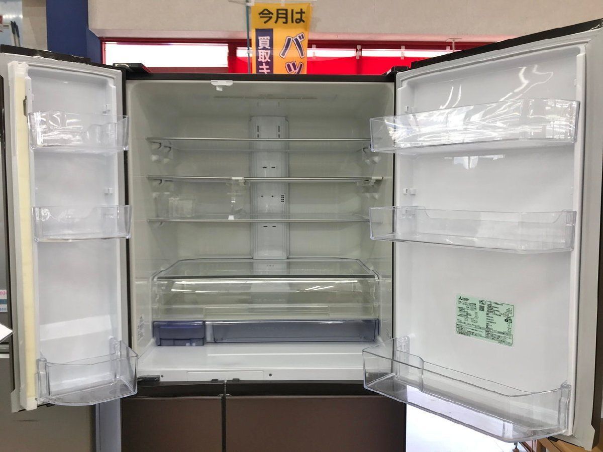 冷蔵庫 MR-WXD70G-XT1 ブラウン 700L 2022年製 フレンチドア 三菱