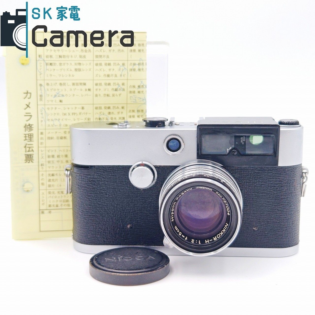 中古】 NICCA IIIL NIKKOR-H 5cm F2 L39 2025年12月オーバーホール済