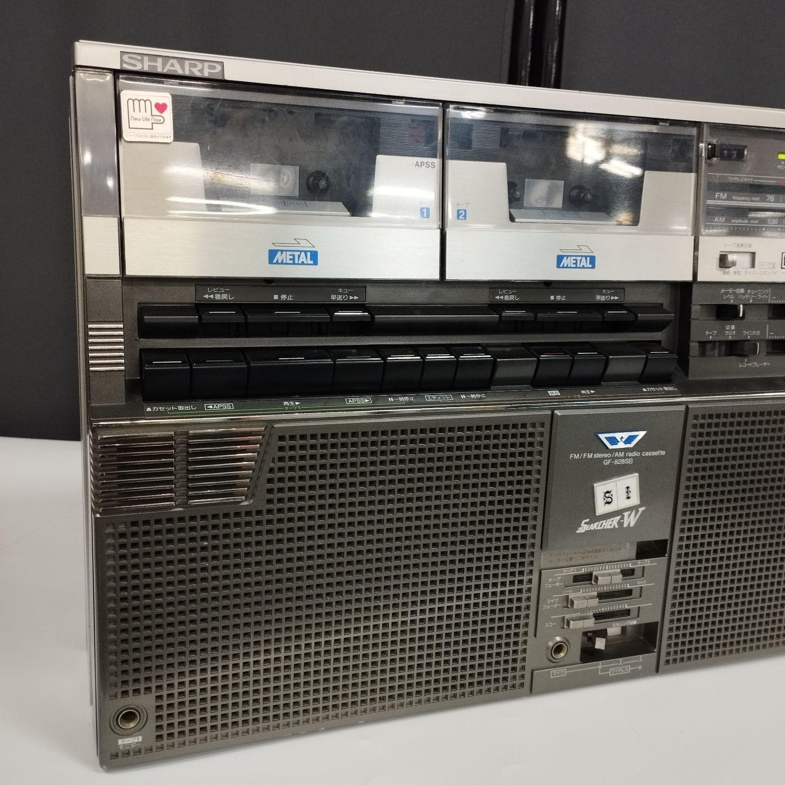 D32543】SHARPシャープ GF-828SB THE SEARCHER-W ラジカセ 昭和レトロ