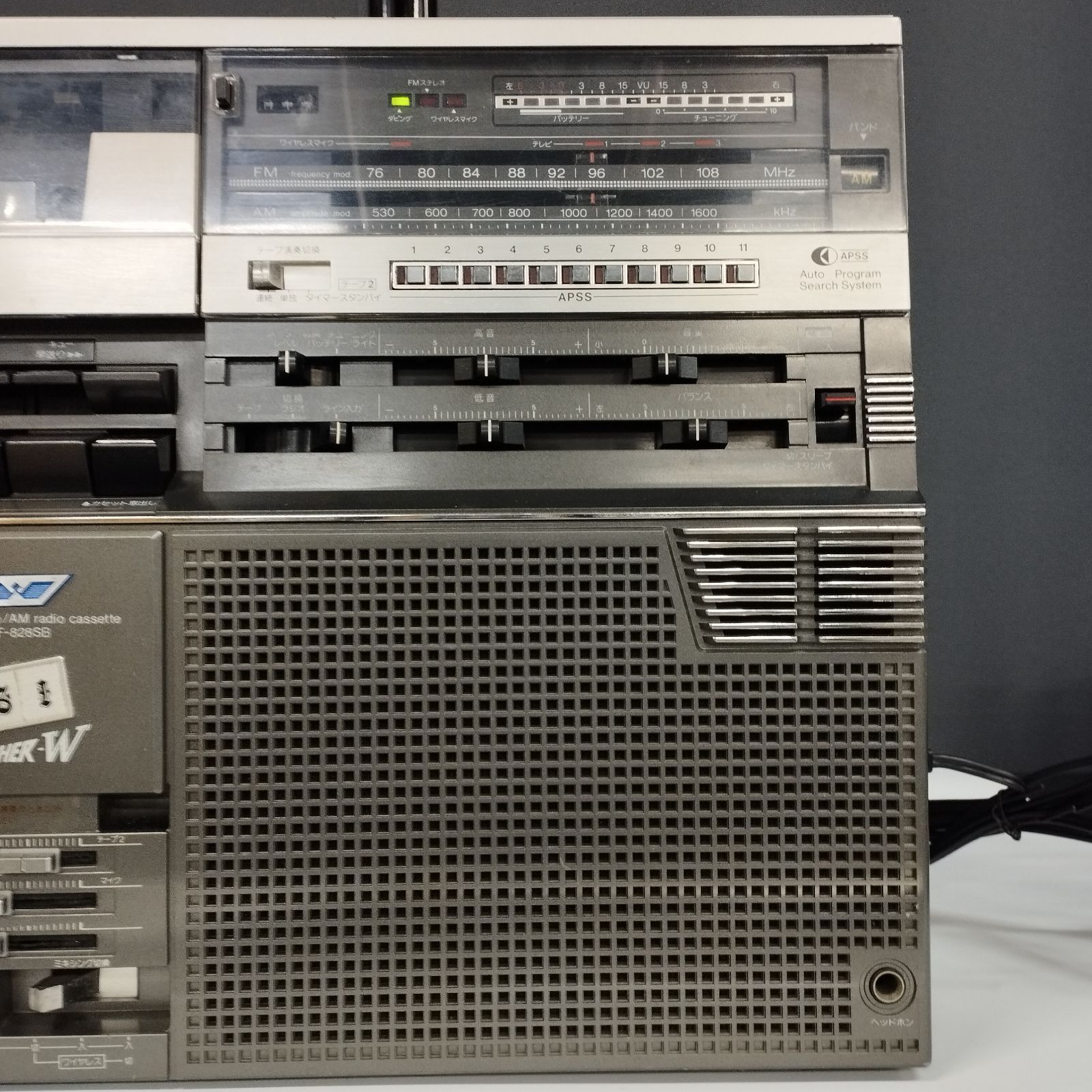 SHARPシャープ THE SEARCHER-W GF-919ラジカセ昭和レトロ SHARP GF-909 The SEARCHER-W (1981) Vintage Boombox Ghettoblaster