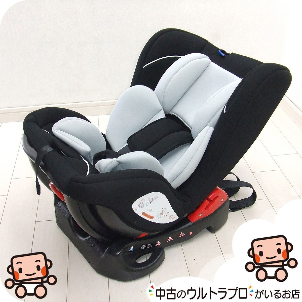 チャイルドシート 中古 新生児から4歳 PZ 中古チャイルドシート【C 