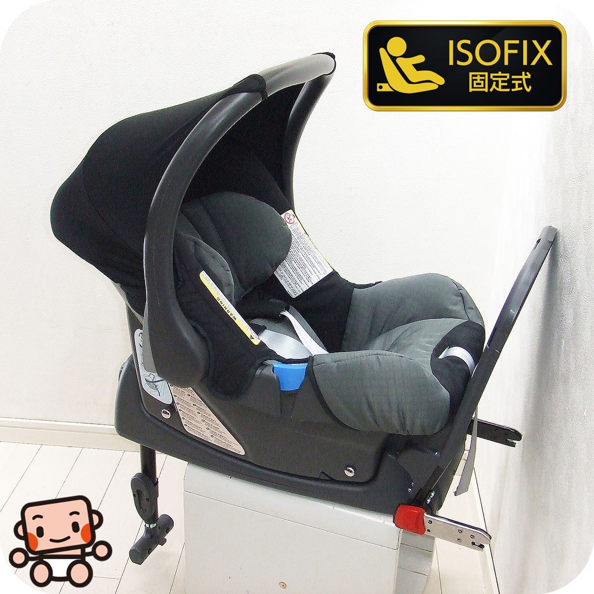 プジョー Peugeot チャイルドシート Britax 新生児から ISOFIX 中古 