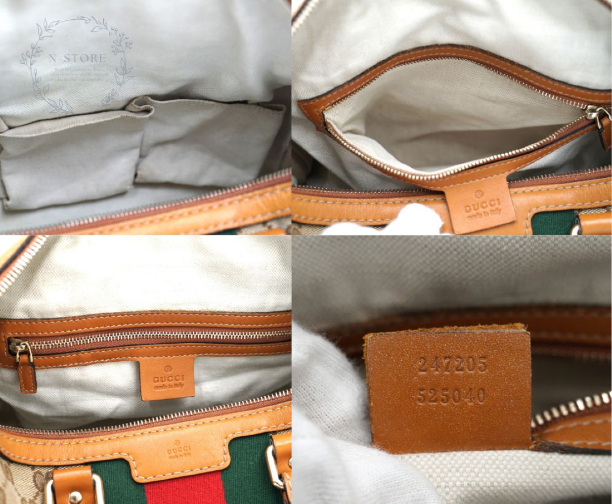 GUCCI グッチ GGキャンバス シェリーライン ハンドバッグ 247205 GUCCI GGキャンバスシェリーライン ハンドバッグ ボストンバッグ