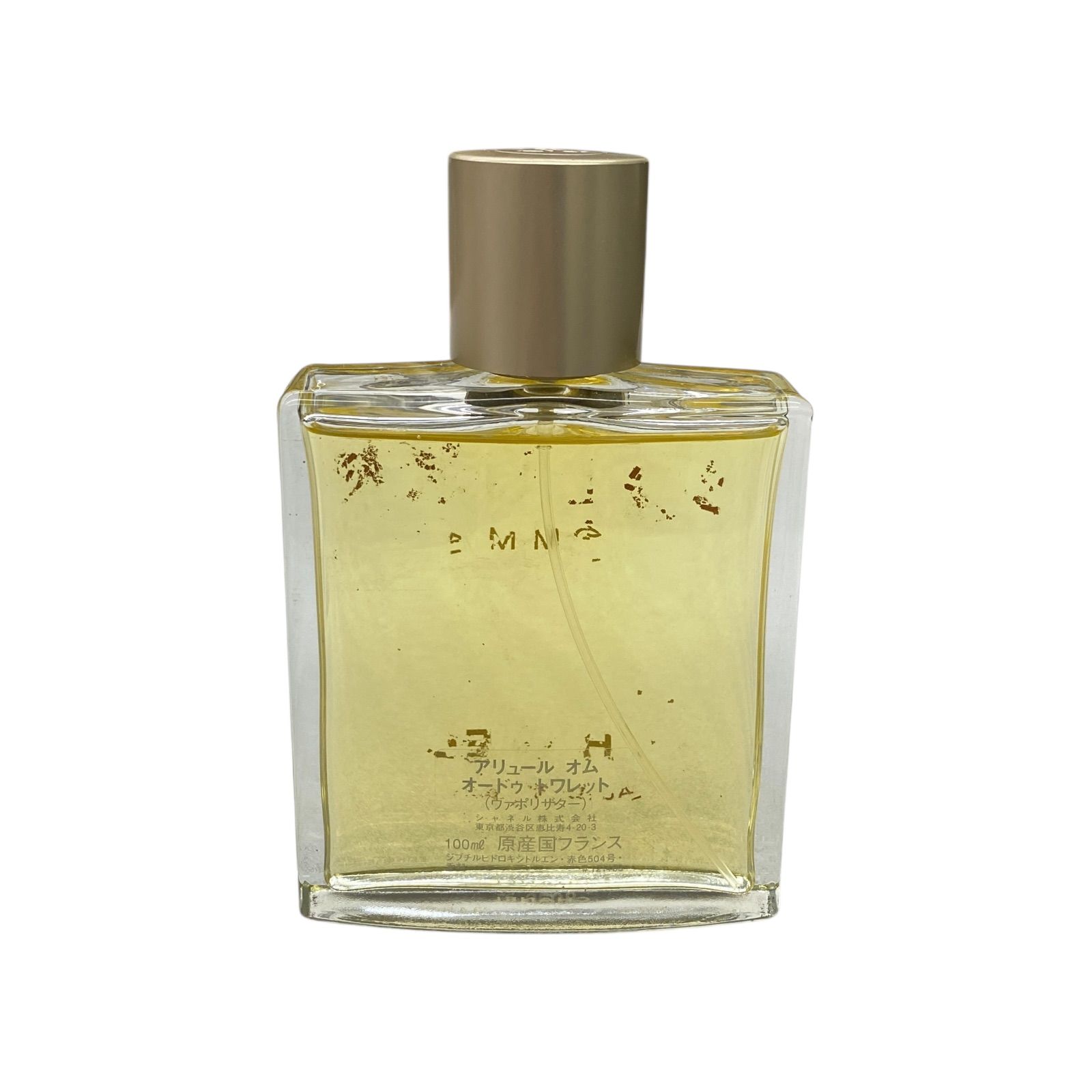 新品 シャネル アリュール オードパルファム ヴァポリザター 100ml