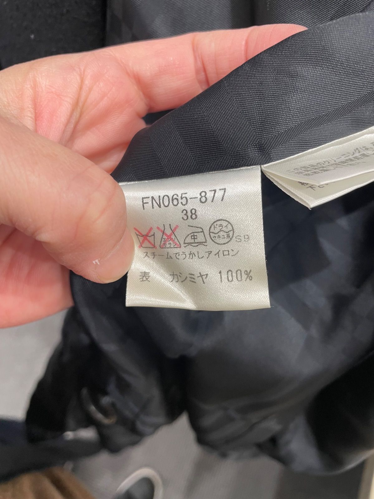 BURBERRY LONDON カシミヤコート Burberry バーバリー 三陽商会 38