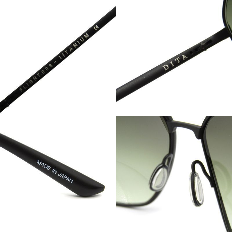 DITA ディータ サングラス FLIGHT.003 日本製 マットブラック 54000191