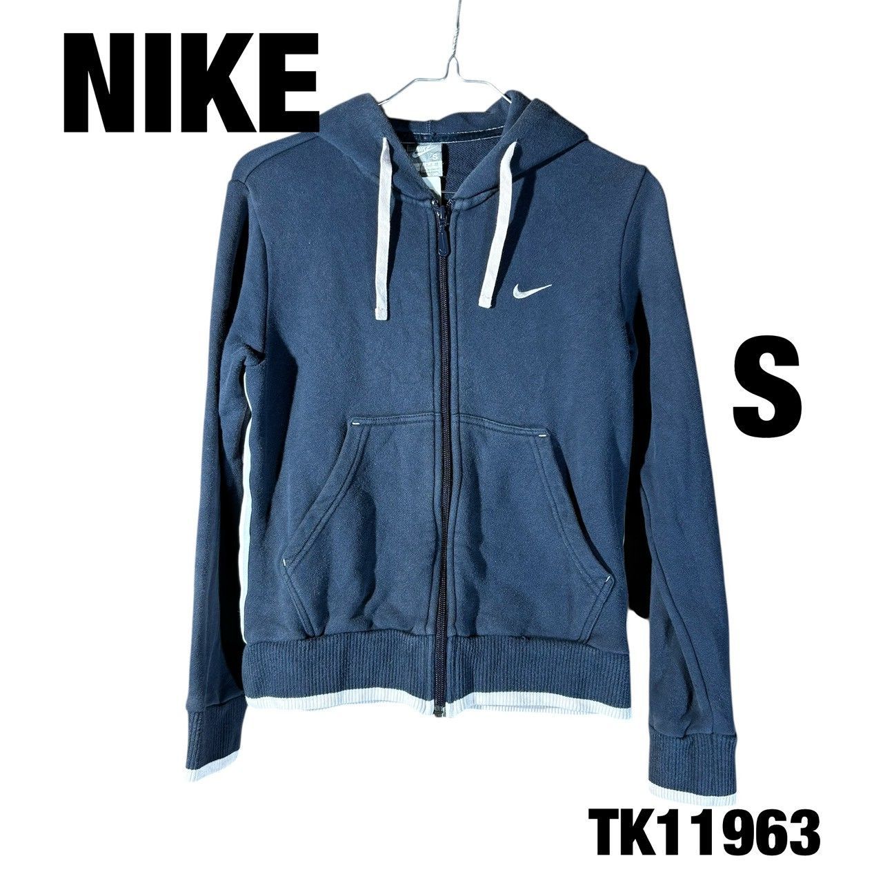 NIKE 長袖 フルジップパーカー 長袖 S ネイビー フーディ ワンポイント