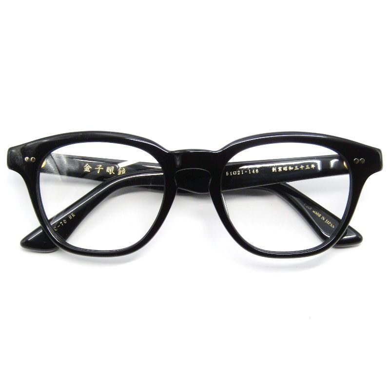 カネコオプティカル、金子眼鏡、カネコメガネ、セルロイド、黒、ブラック カネコオプティカル、金子眼鏡、カネコメガネ、セルロイド、黒