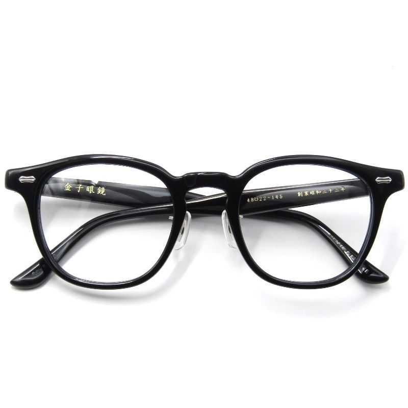 美品 金子眼鏡 カネコガンキョウ メガネフレーム KC-89 日本製