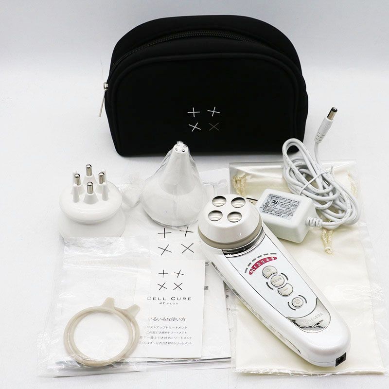 セルキュア4T Plus 中古 中古美品 ベレガ CELL CURE 4T PLUS セルキュア4Tプラス リニューアル