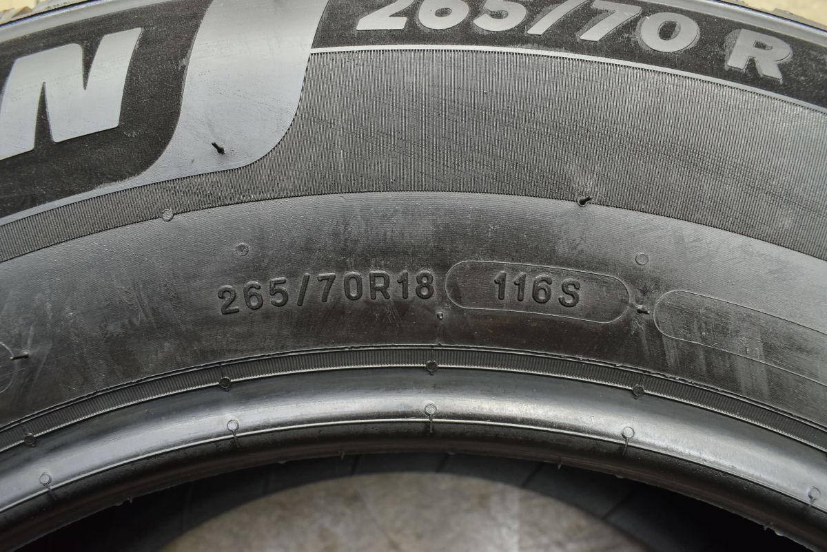 バリ溝】ミシュラン LTXトレイル 265/70R18 4本 24年製 レクサスLX 