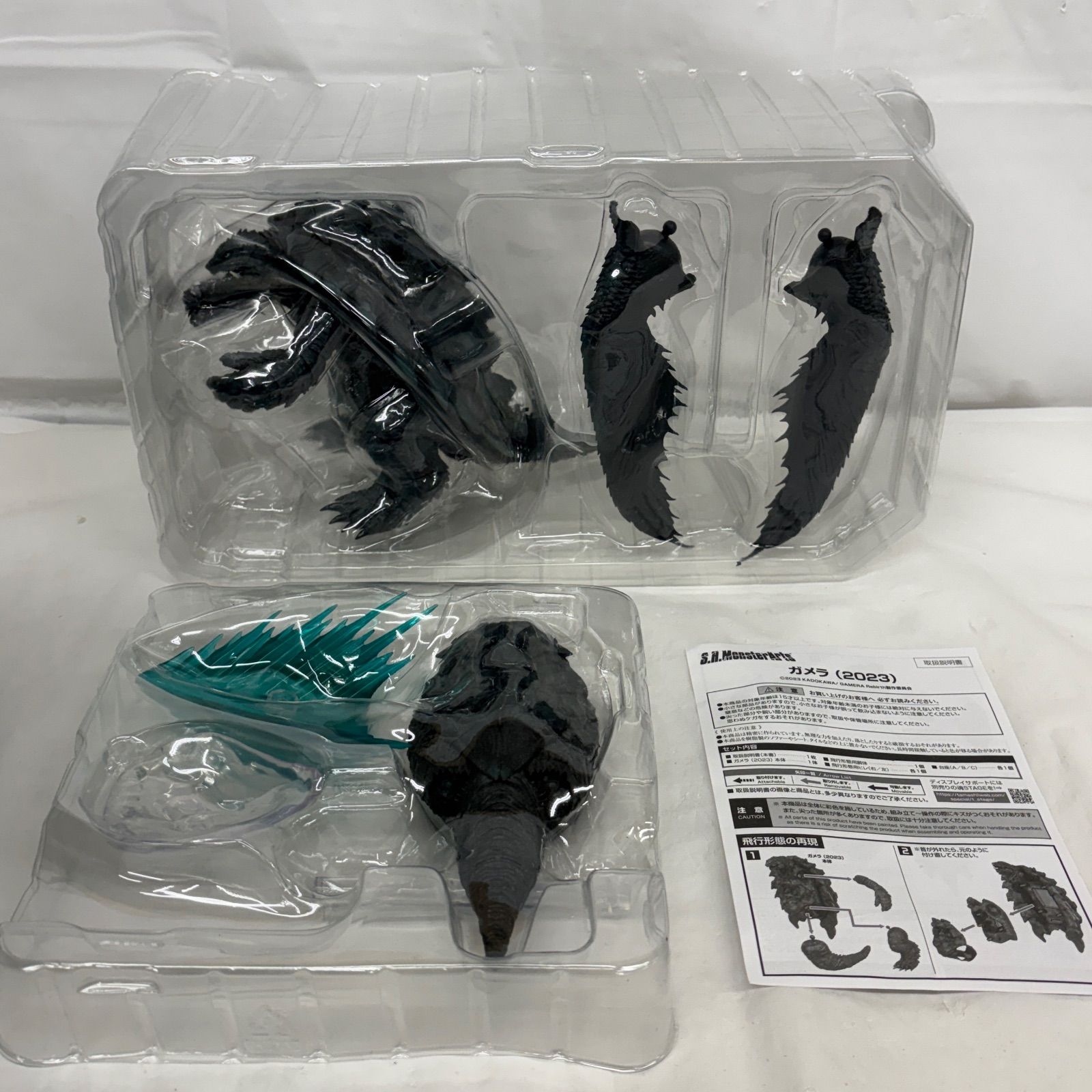 未開封】S.H.MonsterArts ガメラ (2023) 「GAMERA -Rebirth-」 ガメラ 