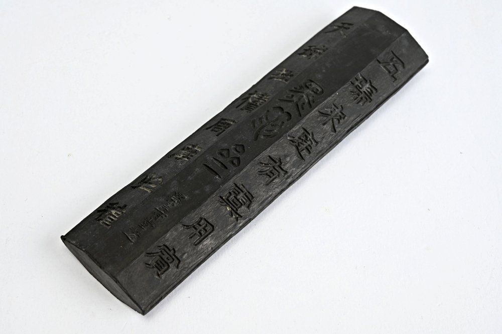栄寿堂 造 墨 3点 古法油煙墨 玄香、漢詩彫 書道具 - メルカリ