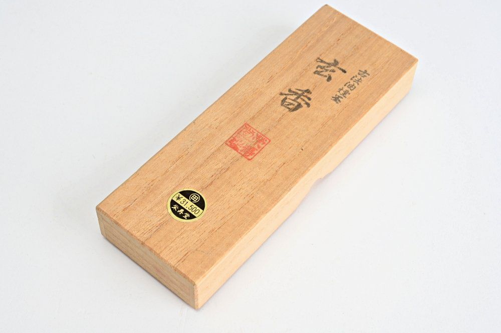栄寿堂 造 墨 3点 古法油煙墨 玄香、漢詩彫 書道具 - メルカリ