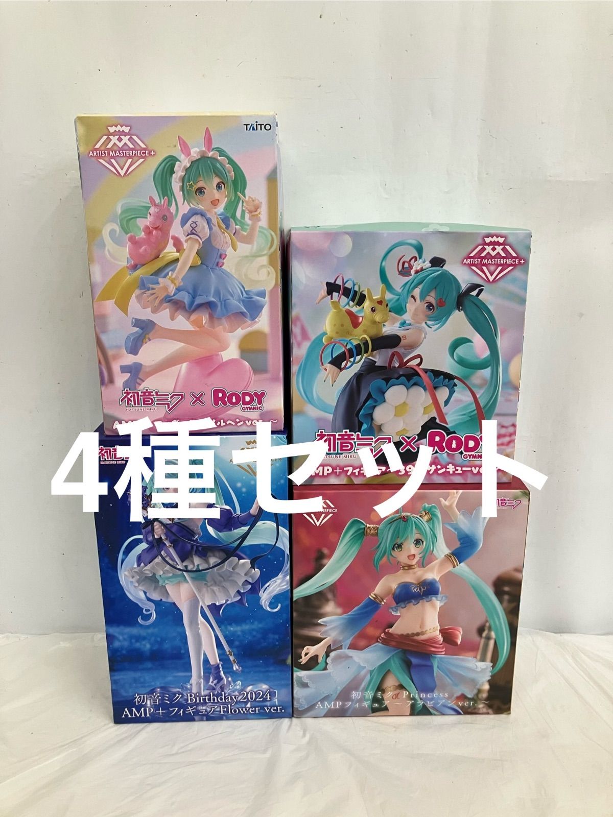 未開封 初音ミク AMP フィギュア 4種 LFQA29 f107 - メルカリ