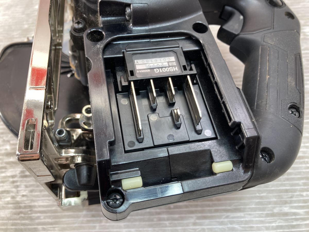 ◇【中古】マキタ HS001G 165mm充電式マルノコ 本体のみ 40V対応