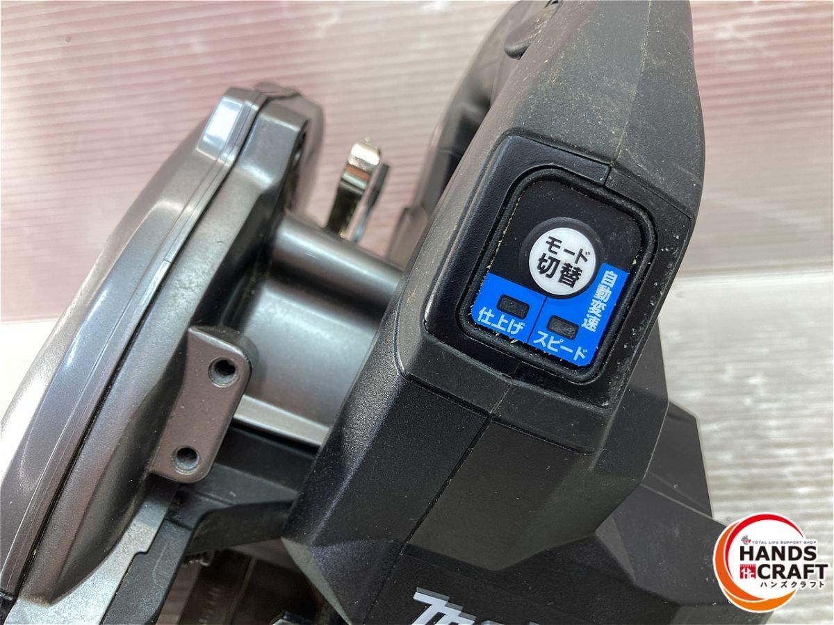 ◇【中古】マキタ HS001G 165mm充電式マルノコ 本体のみ 40V対応