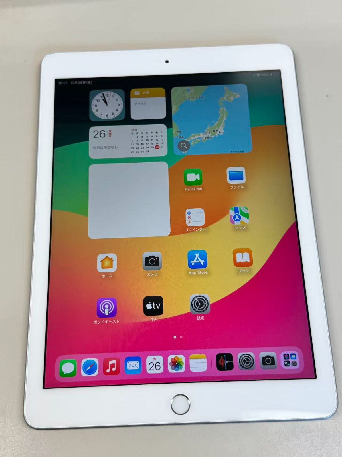 iPad 第6世代 32GB シルバー 訳アリ品 - メルカリ