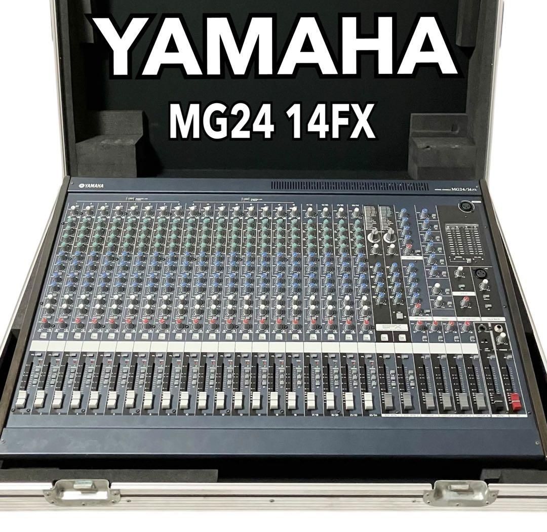 YAMAHA ヤマハ MG24 14FX 大型ミキシングコンソール 本格SRミキサー