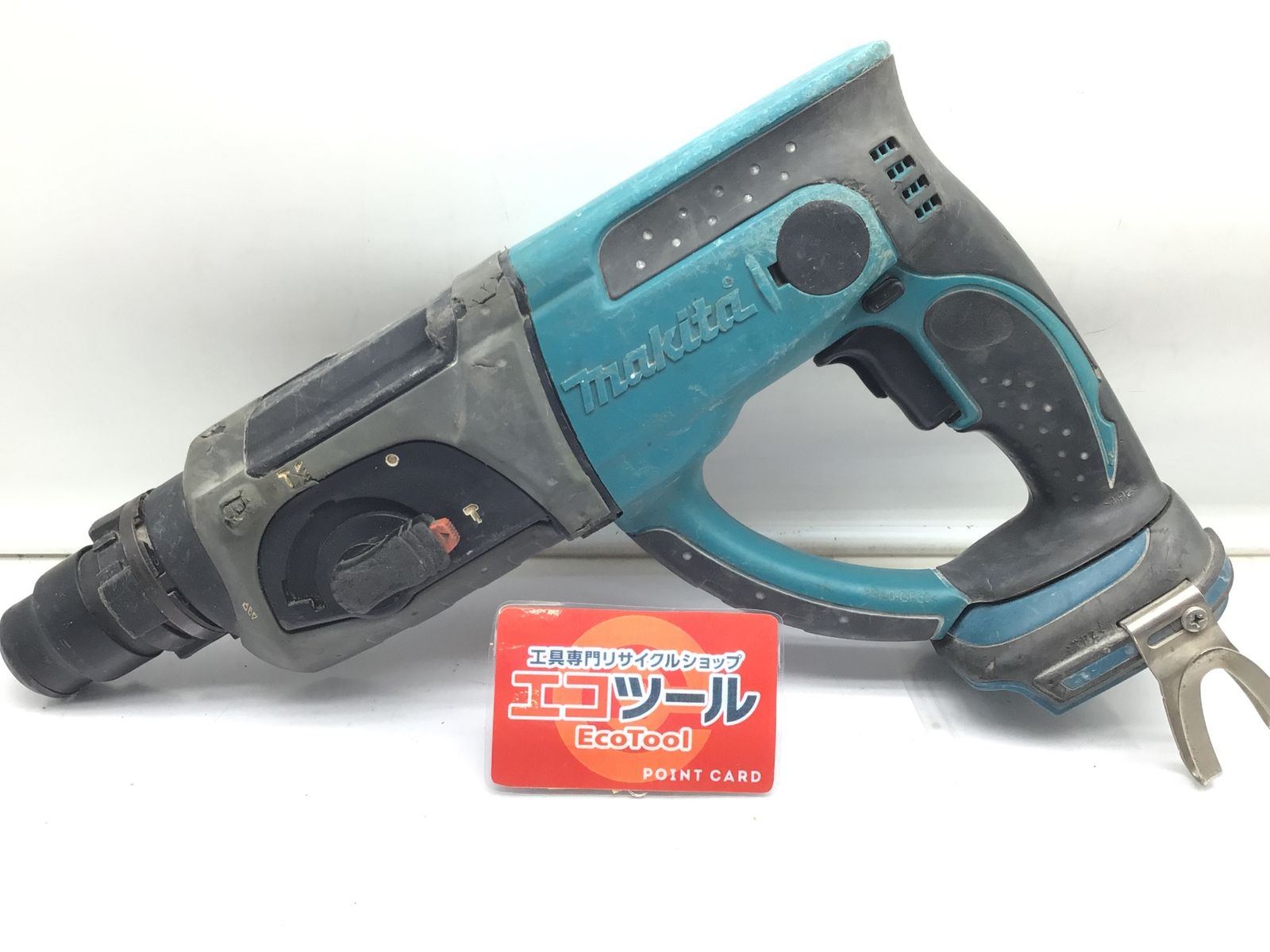 中古品】Makita/マキタ HR202DZ ☆ 18v 20mm充電式ハンマドリル