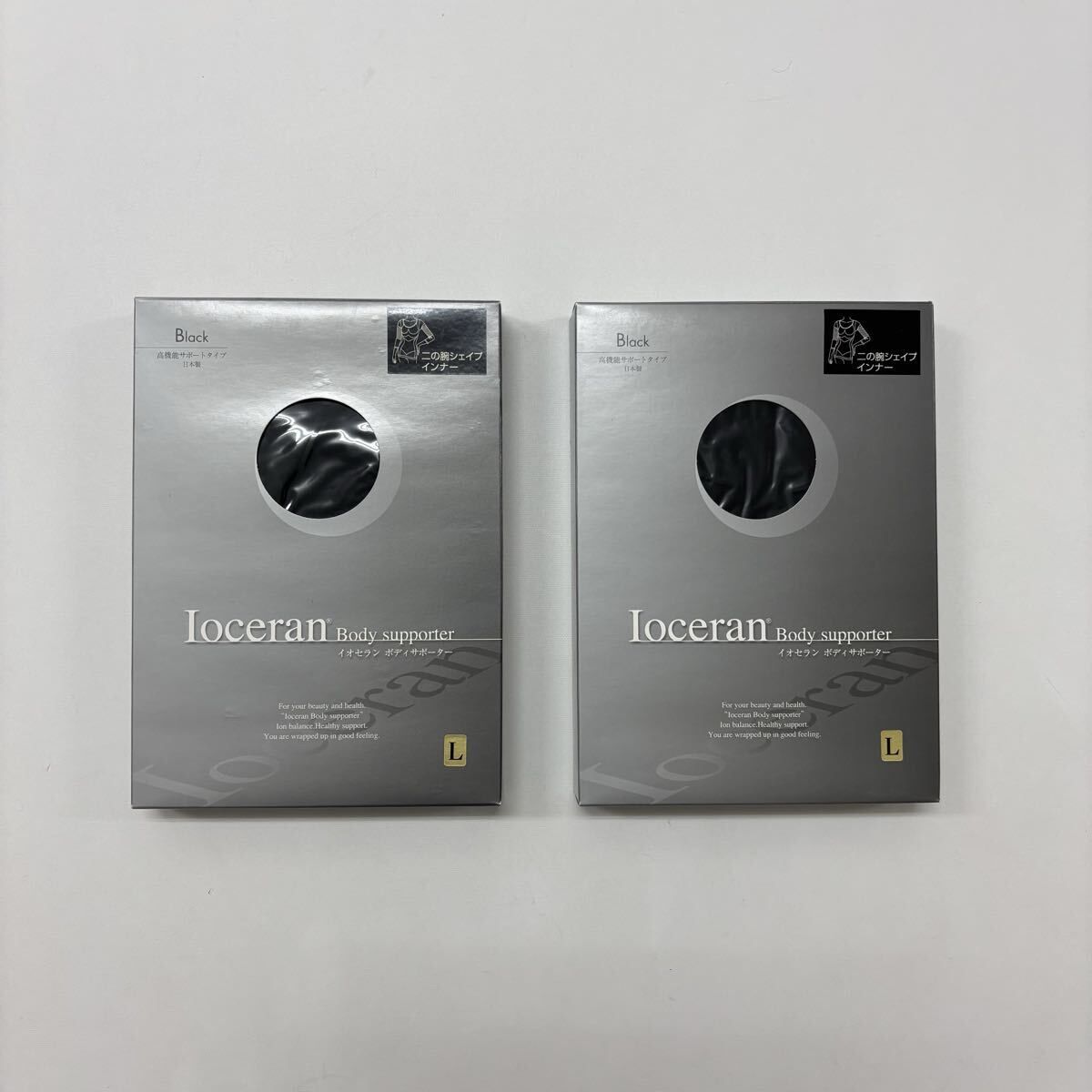新品 Ioceran Body supporter Set イオセラン ボディ サポーター 2枚