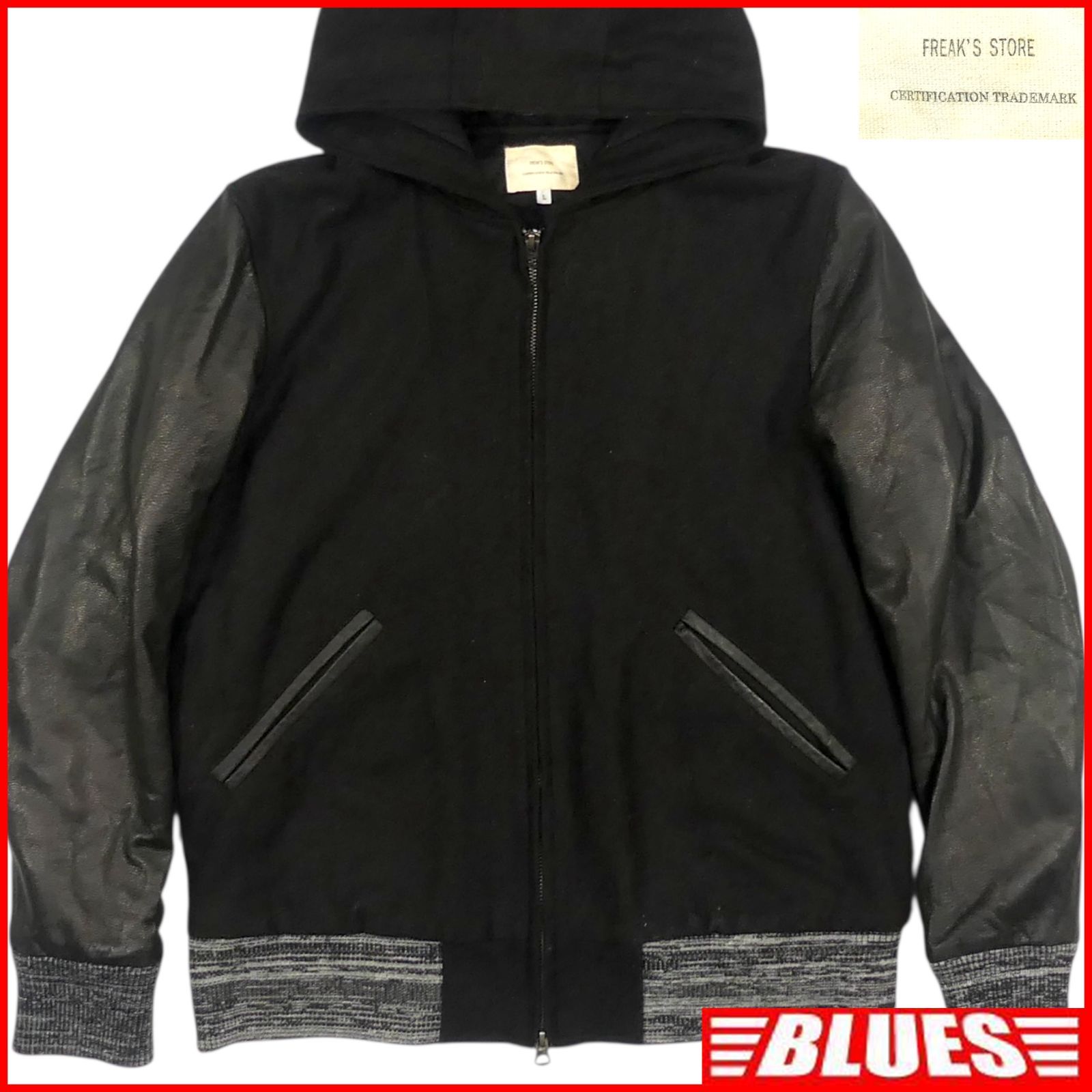 FREAK'S STORE フリークスストア スタジャン L 古着 レザー ブルゾン