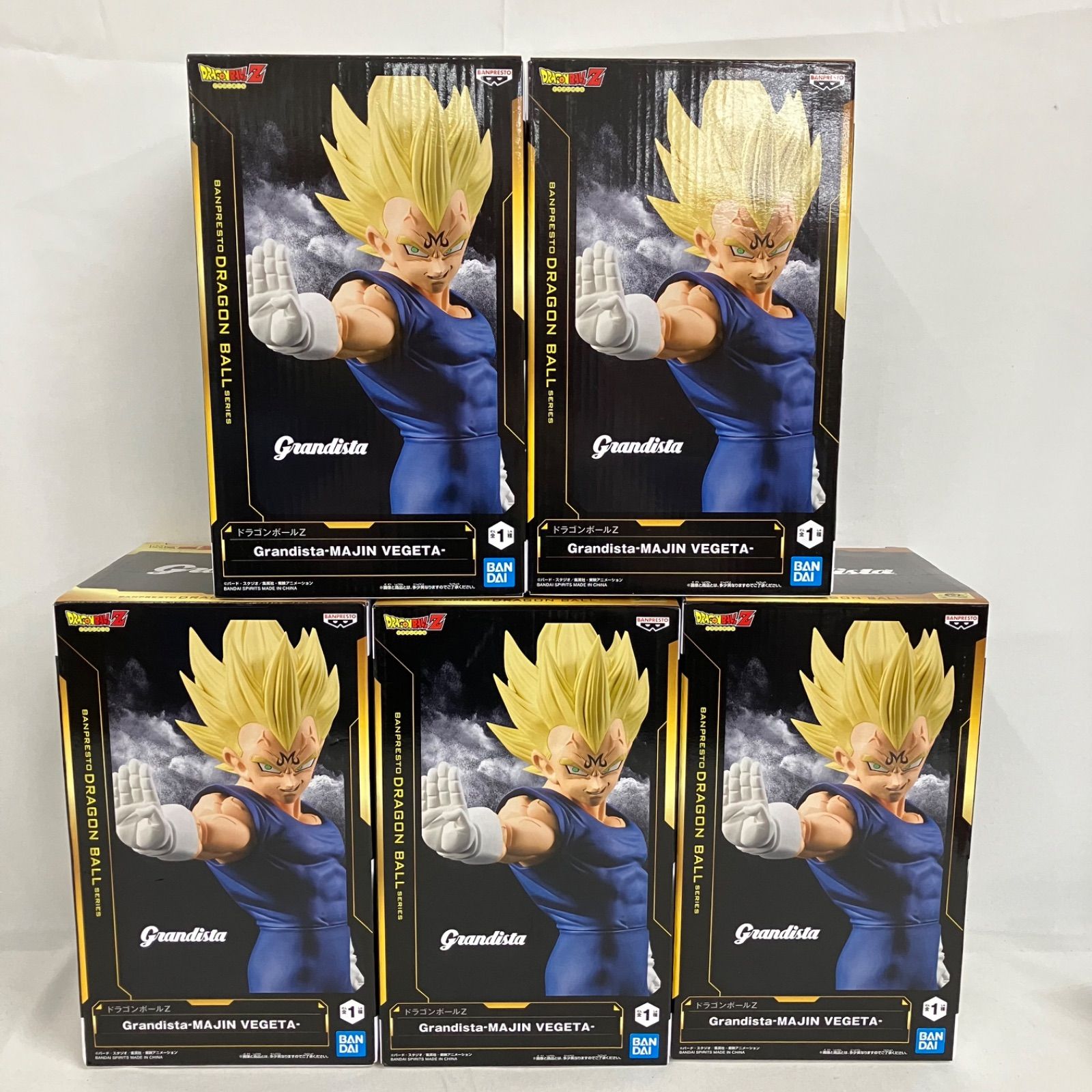 ドラゴンボールZ Grandista ベジータ フィギュアセット 未開封 ドラゴンボールZ Grandista 魔人ベジータ フィギュア 5個