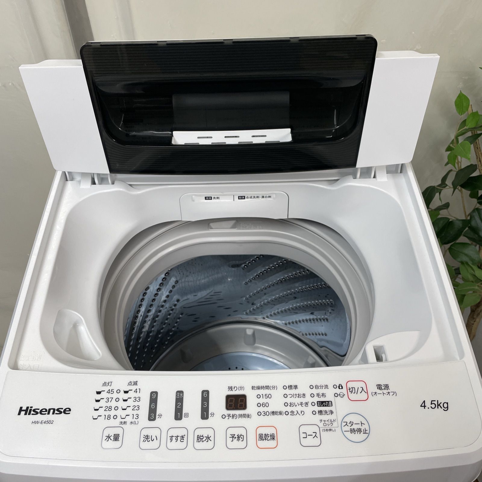 R528 ☀️ 名古屋市近郊配送設置無料！ Hisense 洗濯機（洗濯4.5㎏) 18
