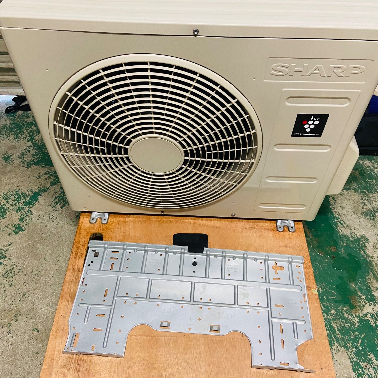 12h52.SHARP シャープ エアコン ルームエアコン AY-R22N-W 2023年製