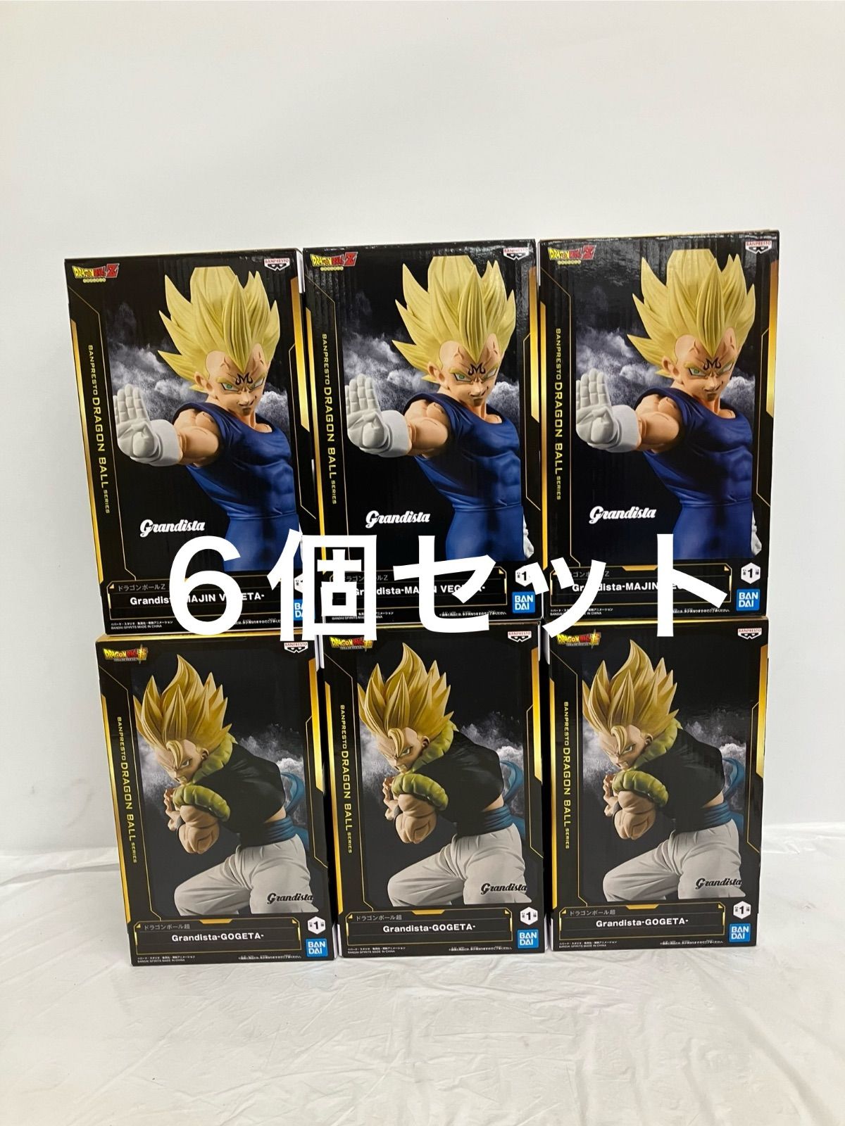 未開封 ドラゴンボールZ Grandista フィギュア 2種6個セット LFQA52