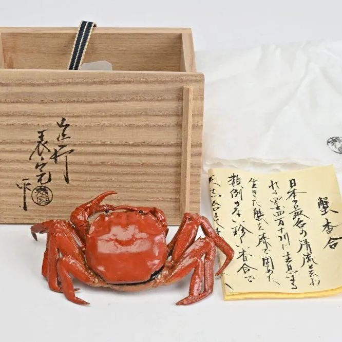 川瀬表完 天然胎乾漆 蟹香合 共箱付 茶道具 - メルカリ
