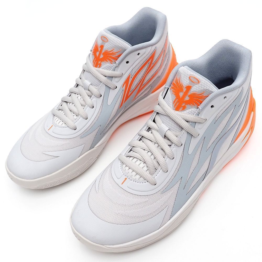 未使用品 PUMA MB.02 バスケットボール シューズ 【サイズ：UK8 (27cm