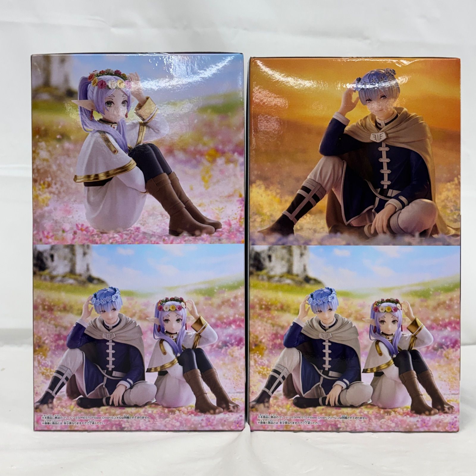 未開封 葬送のフリーレン ESPRESTO-Flower Crown 2種セット LFQB12