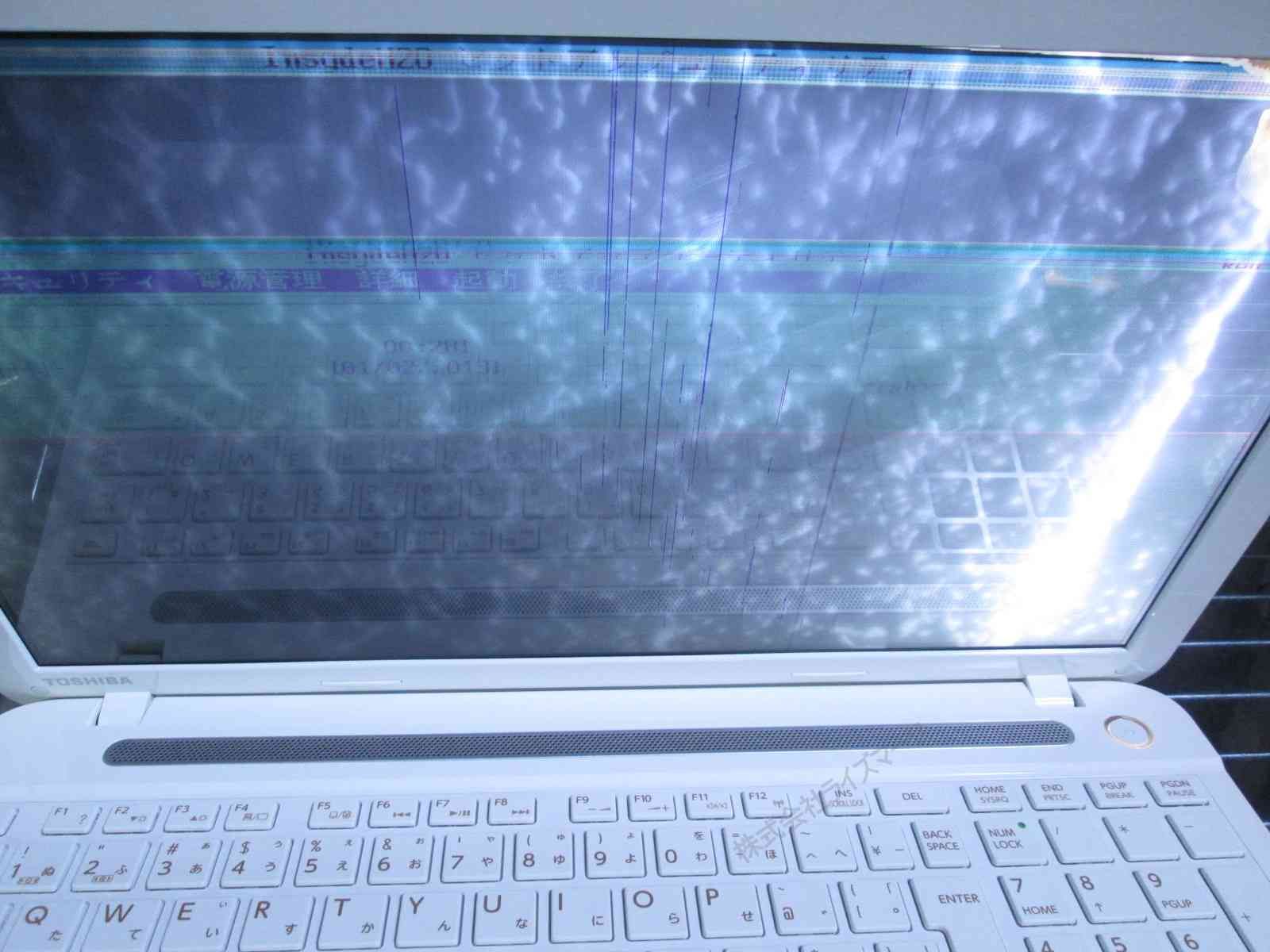 メルカリ T453⁄33LWY 東芝 dynabook ジャンクの中古品・新品 T453⁄33KW 