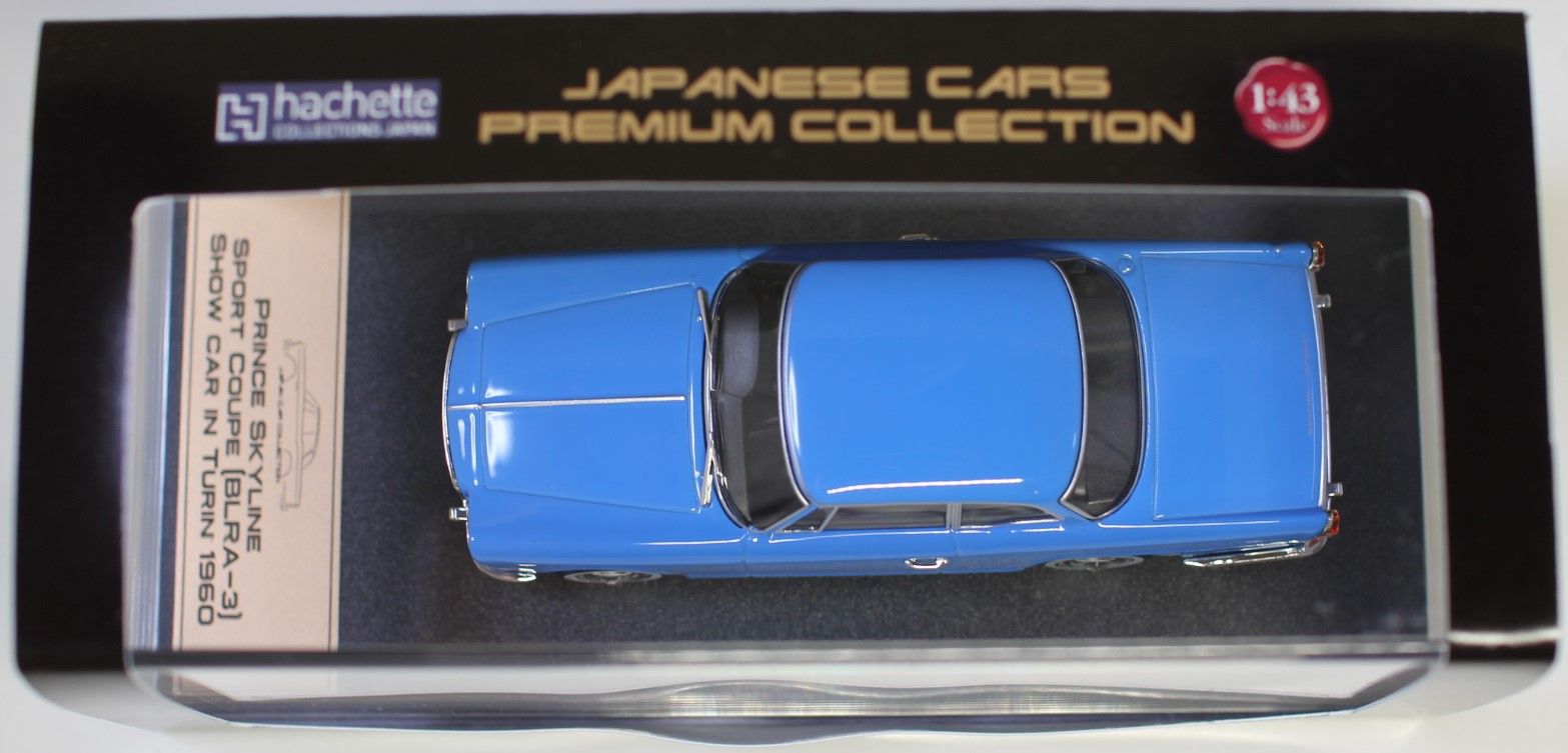 1円〜 1/43 国産名車プレミアムコレクション プリンス スカイライン 2000GT-B S54B-2 1965、トヨタ セリカXX 2800GT 1981 等