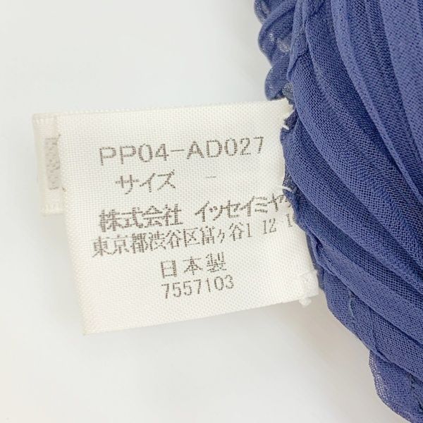 PLEATS PLEASE ISSEY MIYAKE プリーツプリーズイッセイミヤケ プリーツ