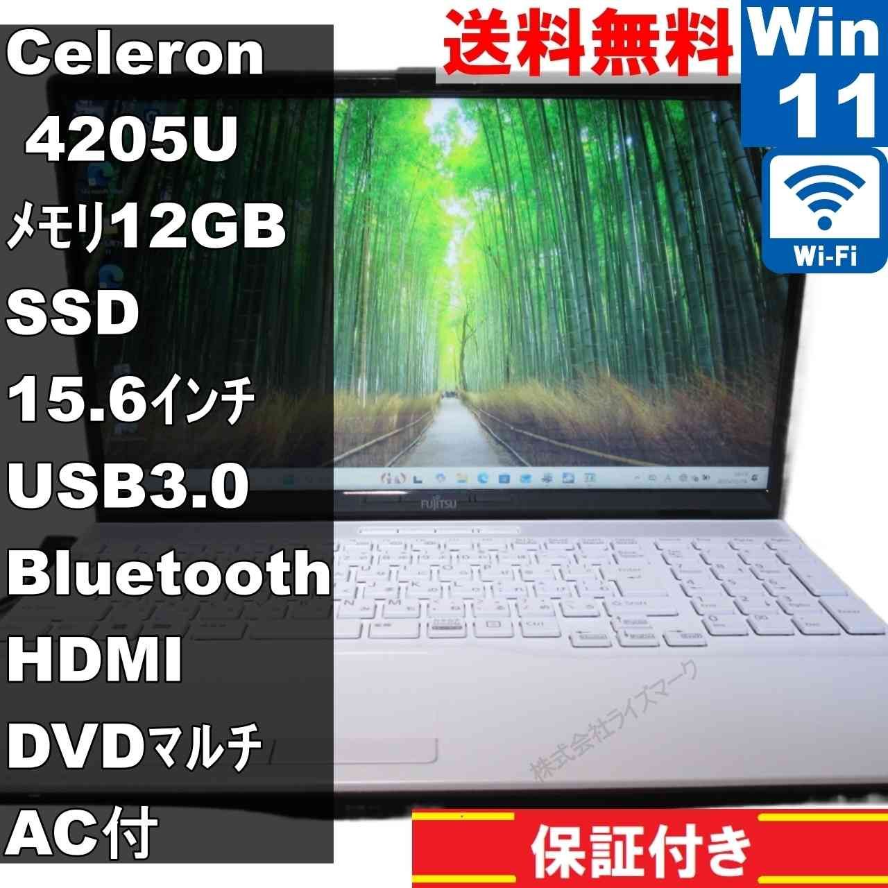 健康用品 Vernada Geo（ベルナダ・ジオ）電磁波対策 スピノール