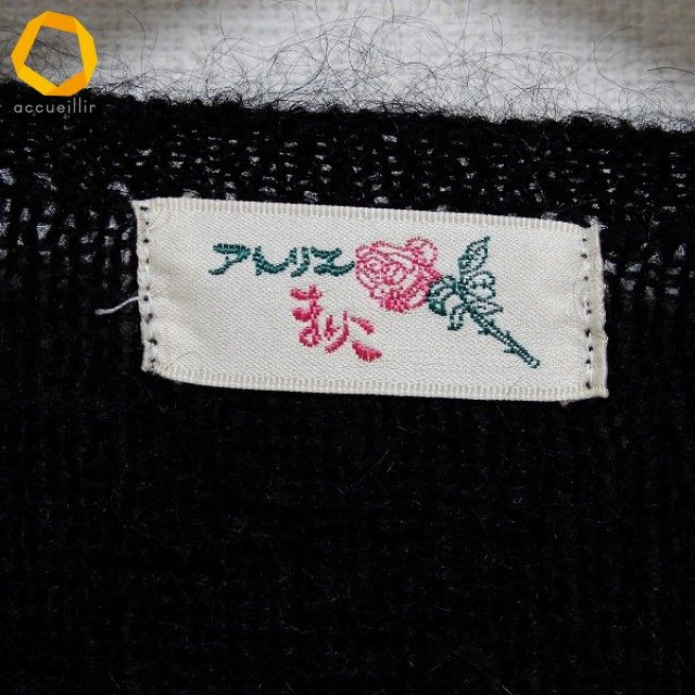 wnc アトリエマリコ アトリエまりこ 長袖 ニット セーター 花モチーフ