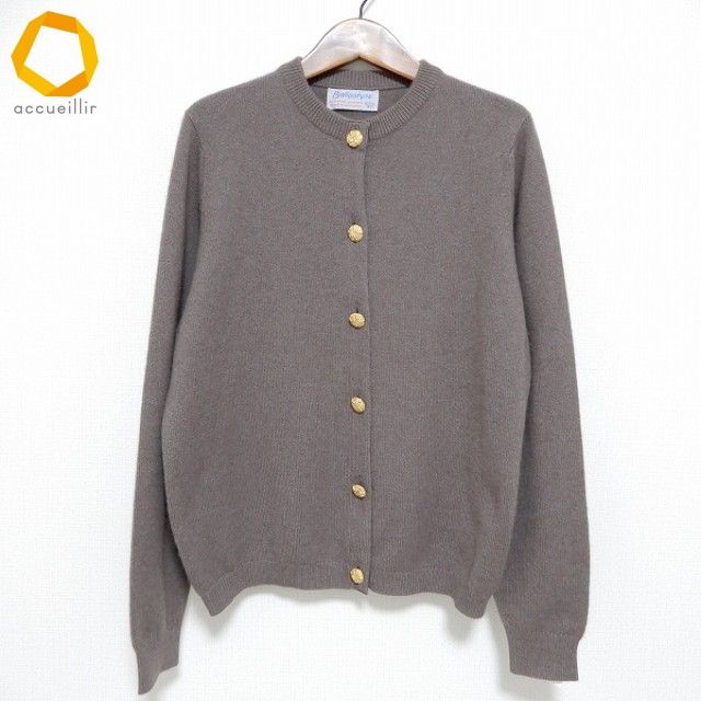 wnc バランタイン BALLANTYNE 長袖 カーディガン 42 グレー系 カシミヤ