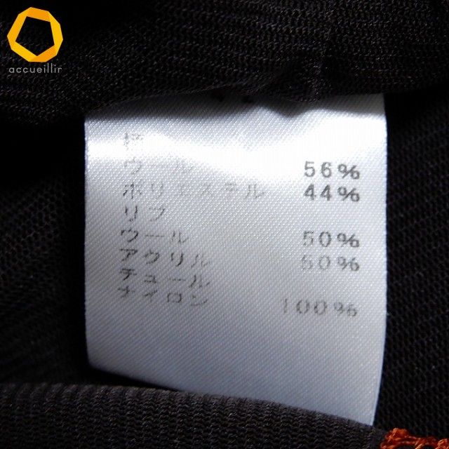 エイココンドウ EIKO KONDO☆コットン リネン フリル チュニック☆４２ エイココンドウ EIKO KONDO☆コットン リネン フリル チュニック☆42