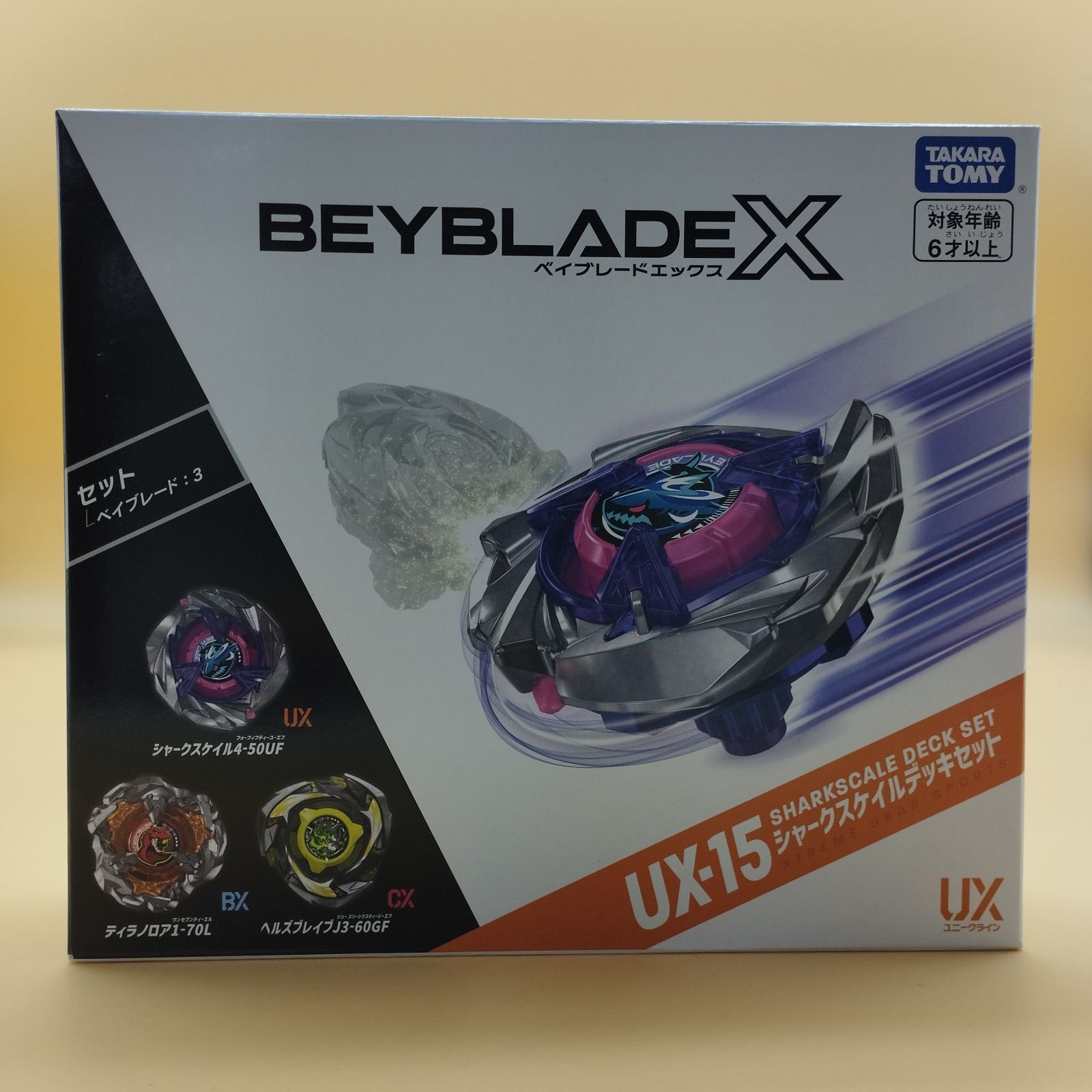 D32327】タカラトミー(TAKARA TOMY) BEYBLADE X ベイブレードX UX-15