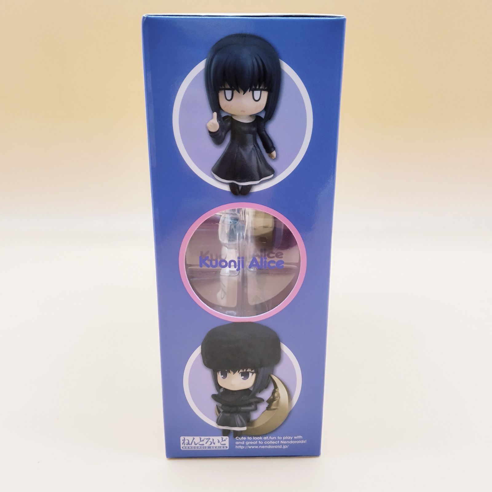 D20514】ねんどろいど 309 魔法使いの夜 久遠寺有珠 - メルカリ