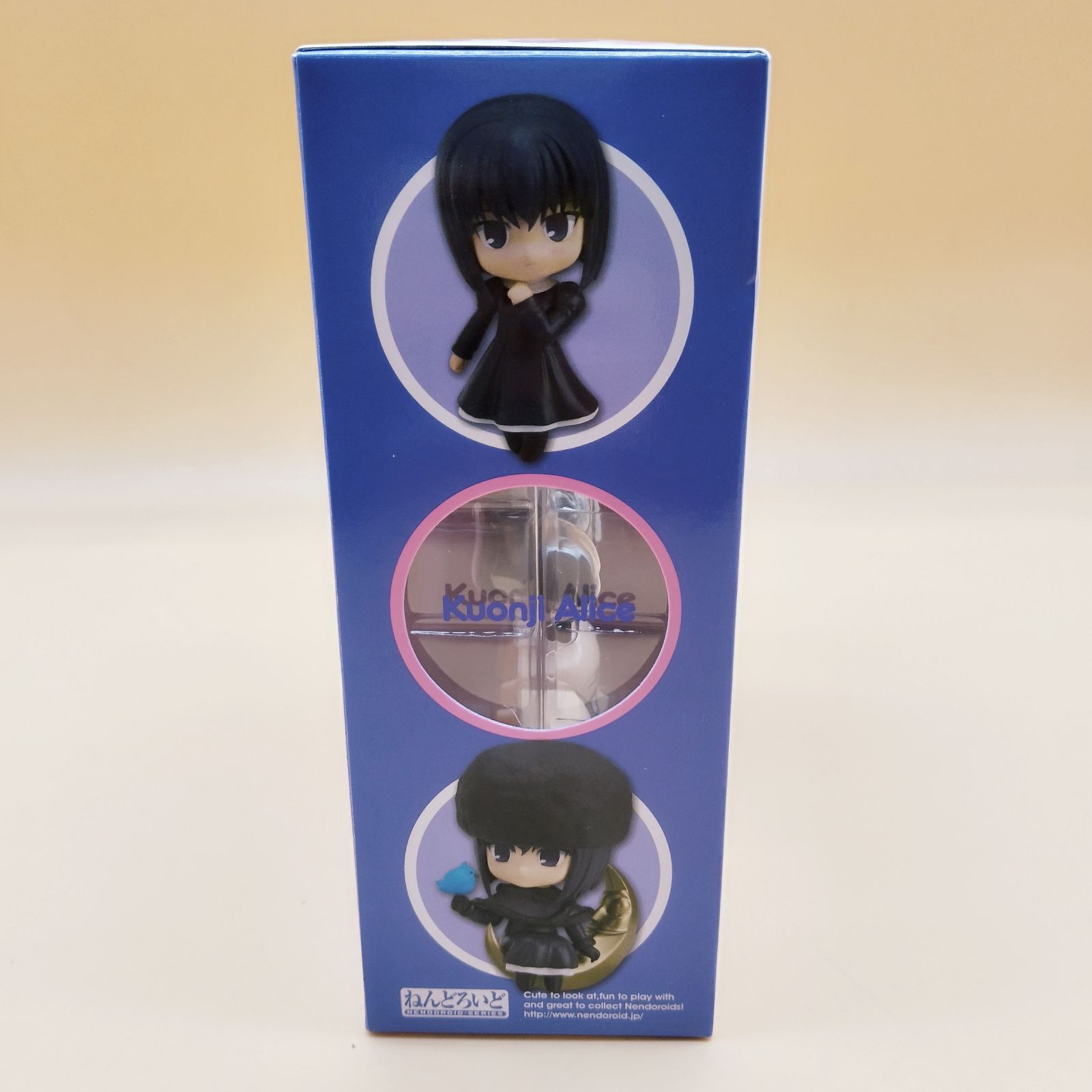 D20514】ねんどろいど 309 魔法使いの夜 久遠寺有珠 - メルカリ