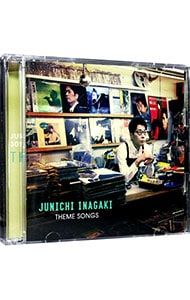 CD／稲垣潤一／【2CD】30周年記念ベスト〜テーマ・ソングス〜 - メルカリ