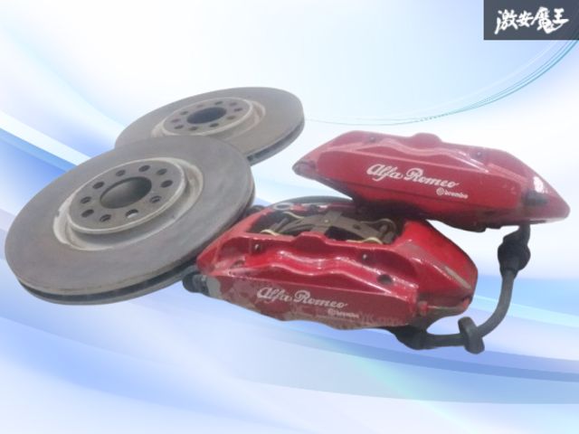 アルファロメオ　ジュリエッタ　ブレンボ　キャリパー 　3 アルファロメオジュリエッタブレンボキャリパー 3