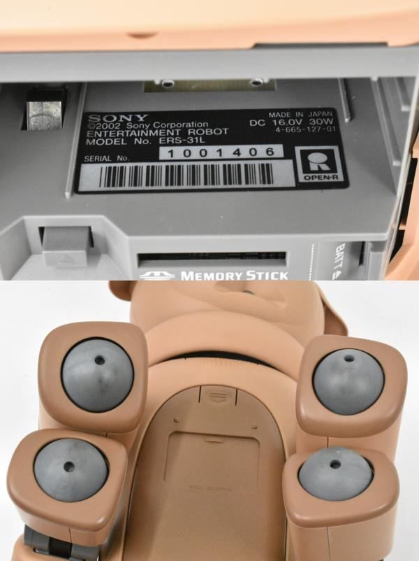現状品 ソニー アイボ ERS-31L チャッティライフ 犬型 ロボット SONY