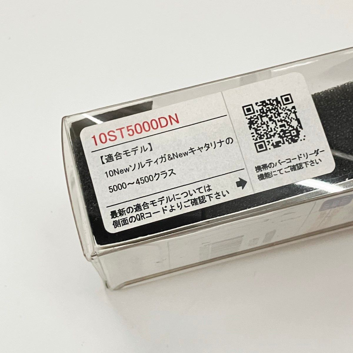 〇〇STUDIO OCEAN MARK スタジオオーシャンマーク SOM ドラグノブ