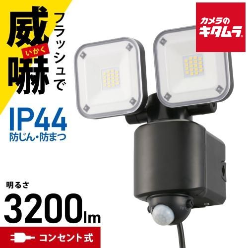 【新品】OHM 防犯センサーライト 2灯コンセント式 《納期約２－３週間》