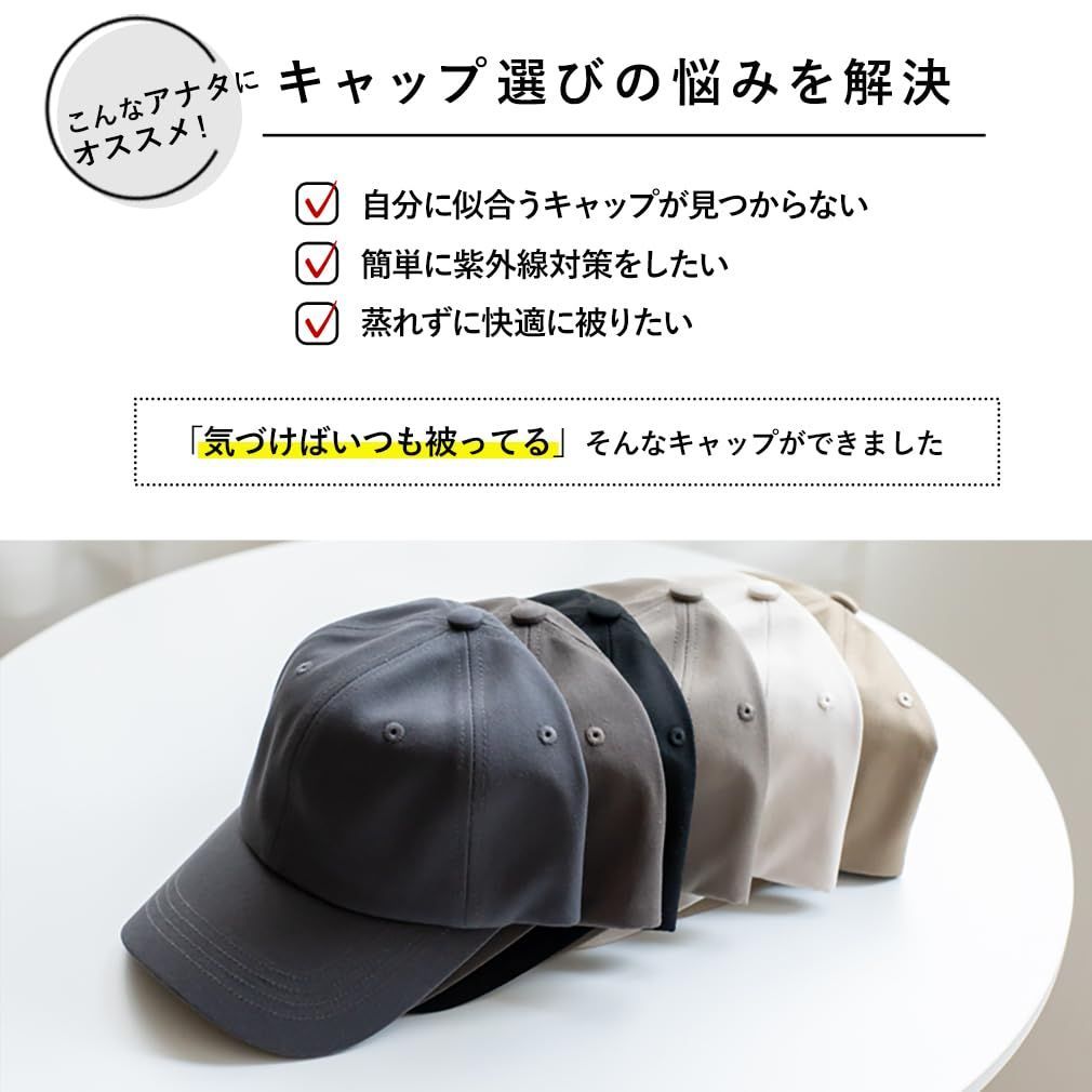 キャップ レディース シンプル コットン100％ メンズ ヴィータ