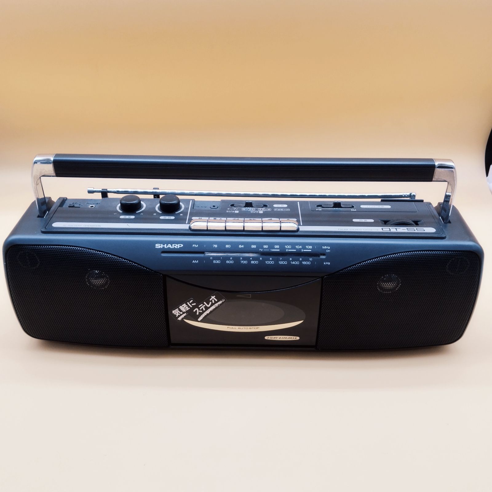 SHARPラジカセ D14489】SHARP ラジカセ QT-S5-B ※ジャンク※ - メルカリ